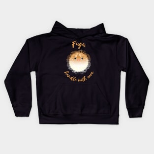 Fugu Blowfish Puffer Fish Kids Hoodie